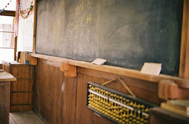 Photography by NUS Architecture Alumni. Art guide to fine art in Singapore contemporary photography art prints centred on experimental photography, urban art, interior art and fine art curriculum academic studio practice in Singapore contemporary arts scene, art space and art culture