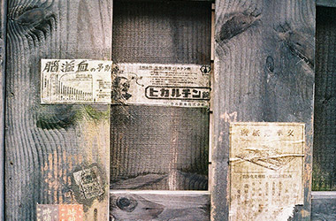 Photography by NUS Architecture Alumni. Art guide to fine art in Singapore contemporary photography art prints centred on experimental photography, urban art and fine art curriculum academic studio practice in Singapore contemporary arts scene, art space and art culture